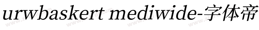 urwbaskert mediwide字体转换